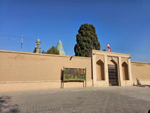 عکس آستان مبارکه شاهزاده ابراهیم (ع)