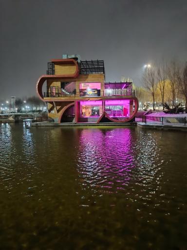 عکس کافه مون