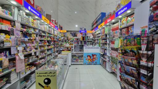 عکس لوازم التحریر جعفری