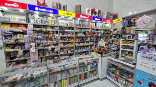 عکس لوازم التحریر جعفری