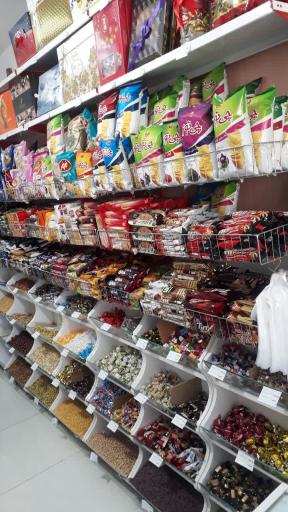 مواد غذایی کوهی