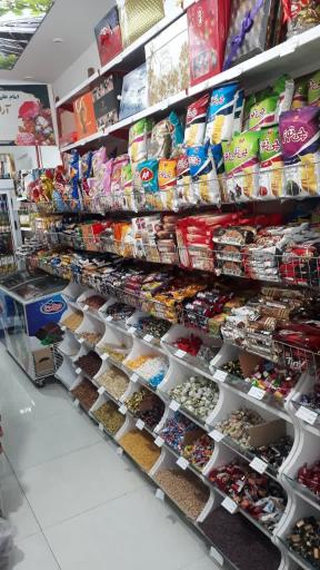 مواد غذایی کوهی