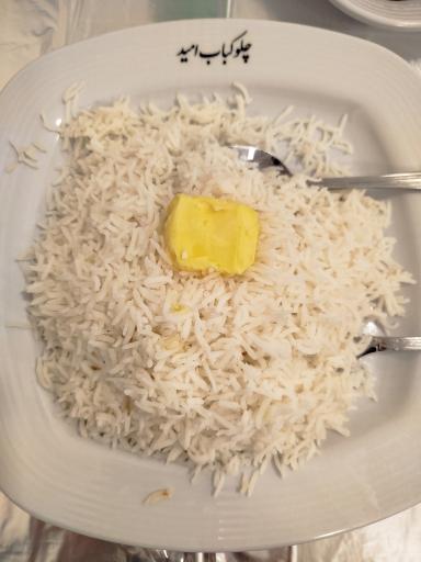 عکس چلوکباب امید