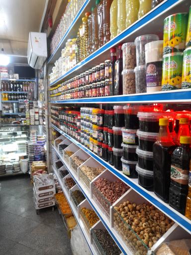 عکس لبنیاتی