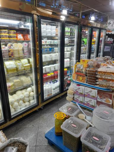 عکس لبنیاتی