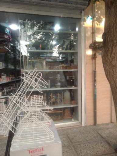 عکس ارزان سرای پرنیا 