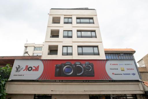 تعمیرگاه مرکزی دوربین ایده‌ آل دوربین