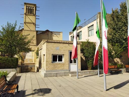 عکس بوستان امامزاده یحیی 2