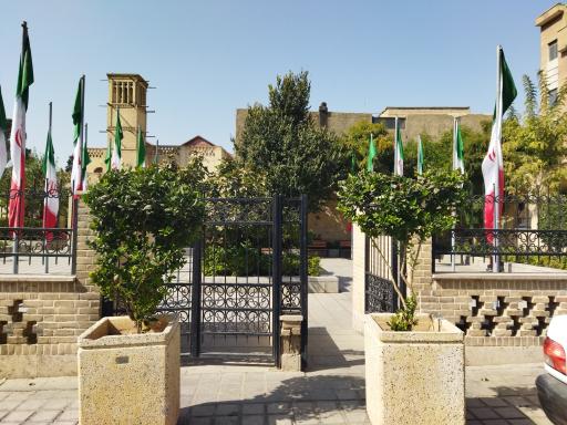 عکس بوستان امامزاده یحیی 2