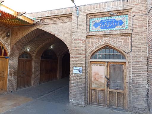 عکس سرای سعدالسلطنه