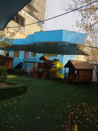 عکس خانه کودک تابناک