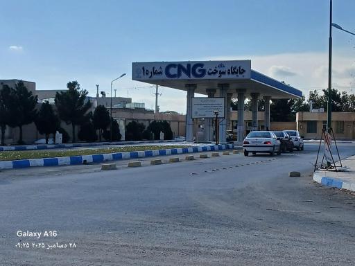 عکس پمپ گاز CNG