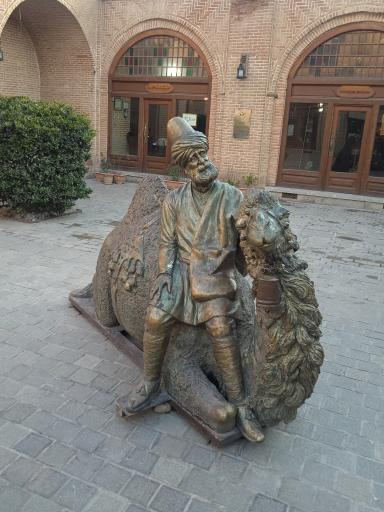 سرای سعدالسلطنه