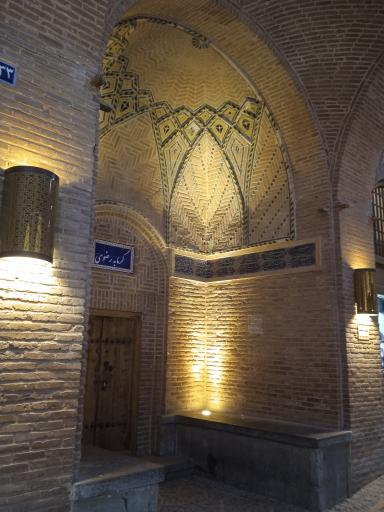 عکس سرای سعدالسلطنه