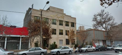 عکس چلوکبابی امید