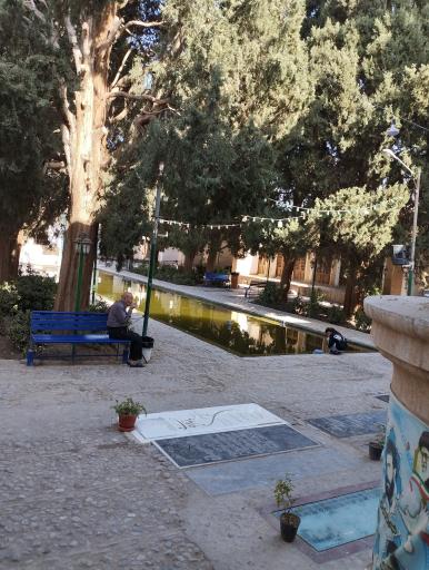 عکس آستان مبارکه شاهزاده ابراهیم (ع)