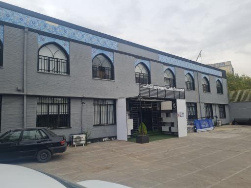 عکس مرکز آموزش مهارتی گروه انتخاب