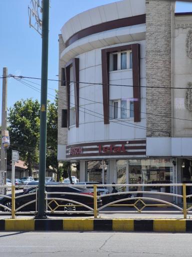 عکس لوازم خانگی رضایی