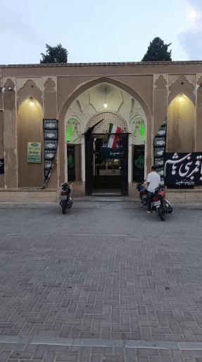 عکس آستان مبارکه شاهزاده ابراهیم (ع)