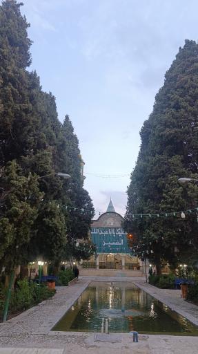 عکس آستان مبارکه شاهزاده ابراهیم (ع)