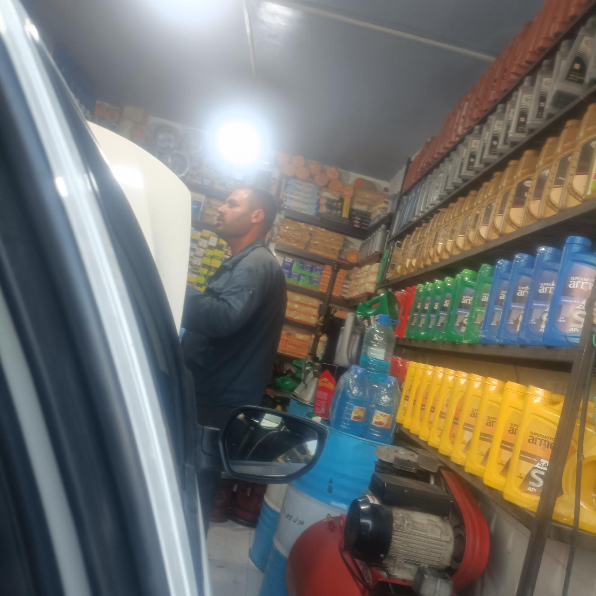 عکس تعویض روغنی محمد