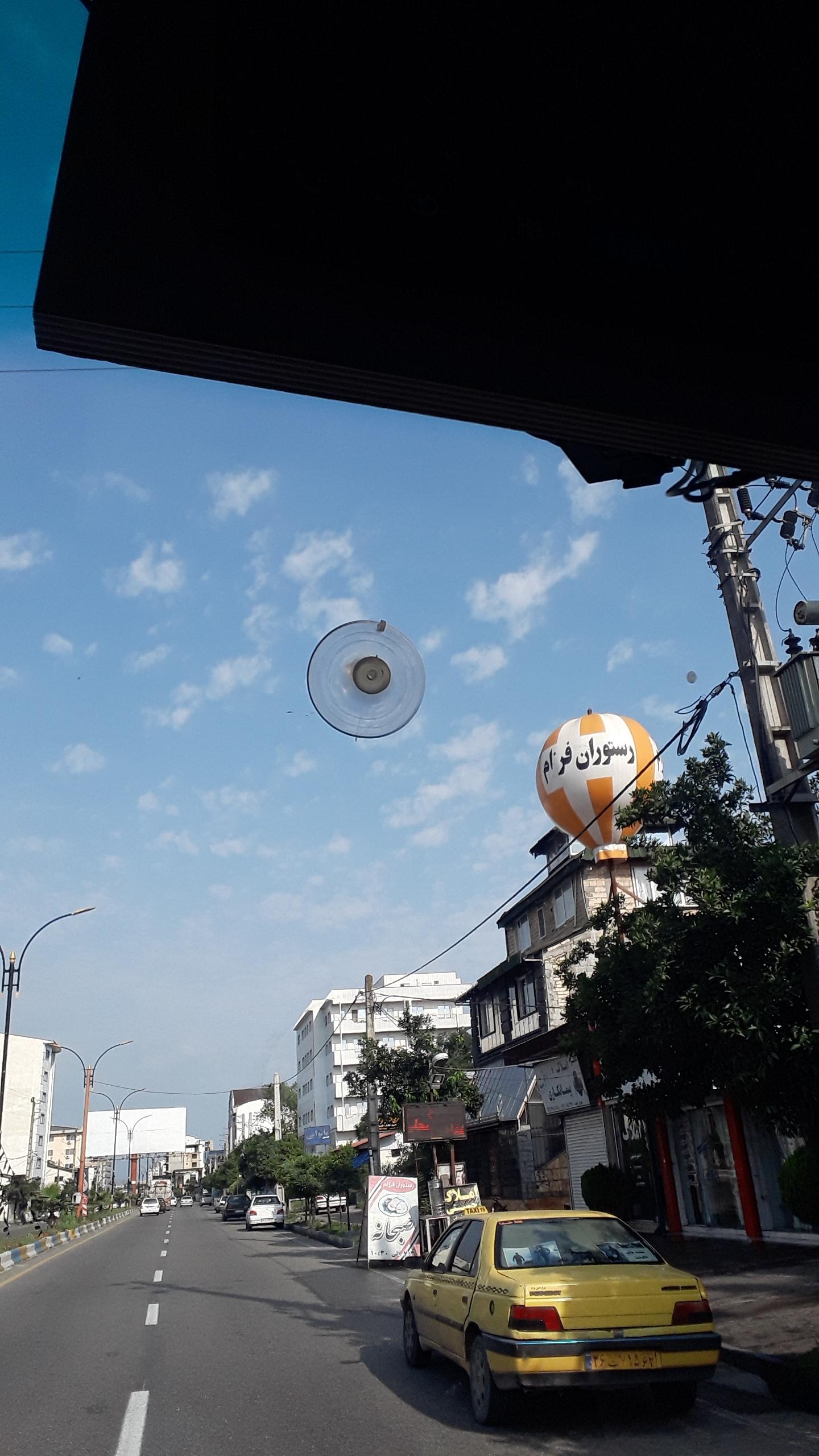 عکس رستوران فرزام