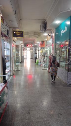 عکس مجتمع تجاری صدف