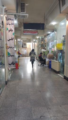 عکس مجتمع تجاری صدف