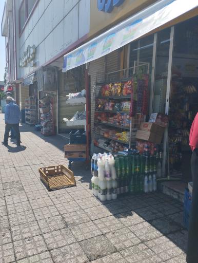 عکس مجتمع تجاری صدف