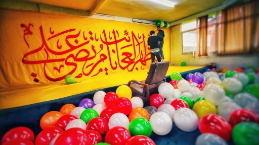 عکس دبستان انشا