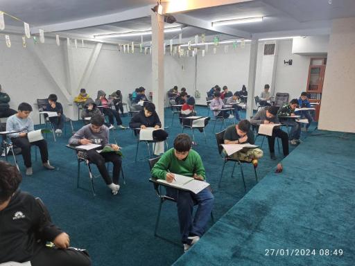 عکس دبستان انشا