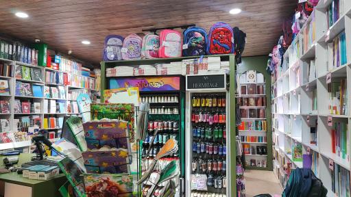 عکس بوستان کتاب ادب