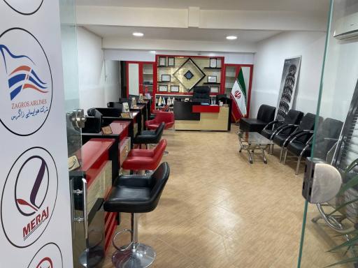 عکس دفتر خدمات مسافرت هوایی و جهانگردی فراغت 