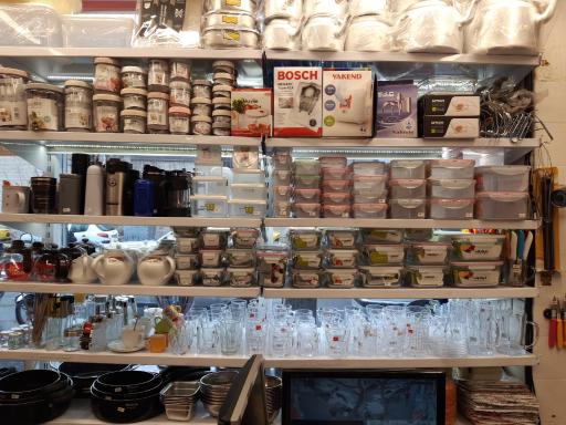 عکس پلاسکو بزرگمهر