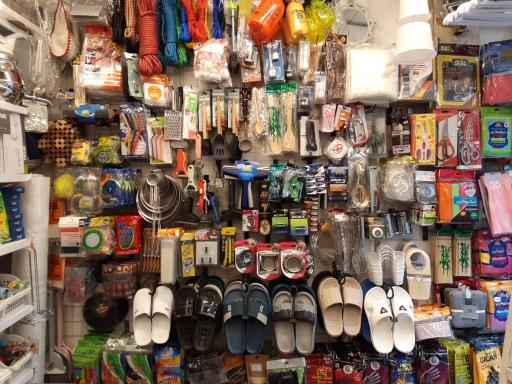 عکس پلاسکو بزرگمهر