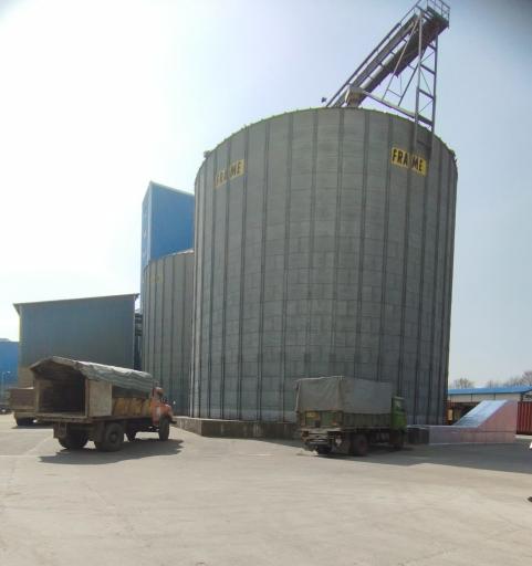 عکس کارخانه آرد گیلان خوشه