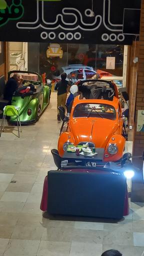 عکس پانچیک فود