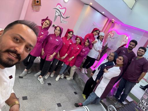 عکس درمانگاه دندانپزشکی شبانه روزی ماهور