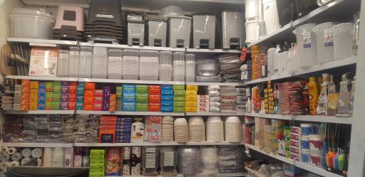 عکس پلاسکو بزرگمهر