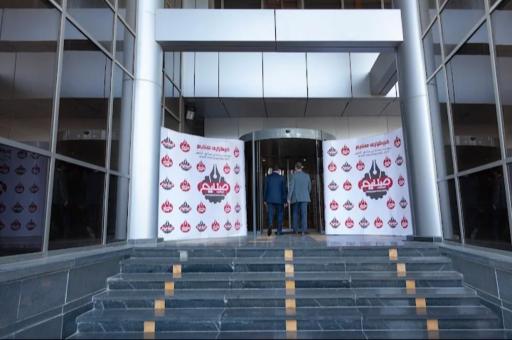 عکس خبرگزاری صنایع