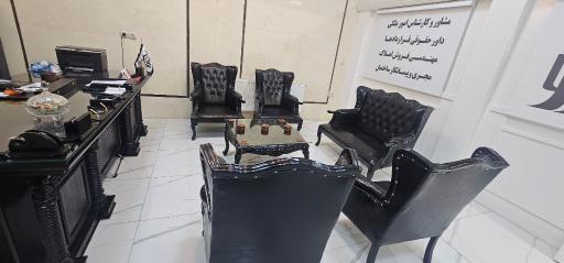 عکس کارگزاری املاک خوشرو