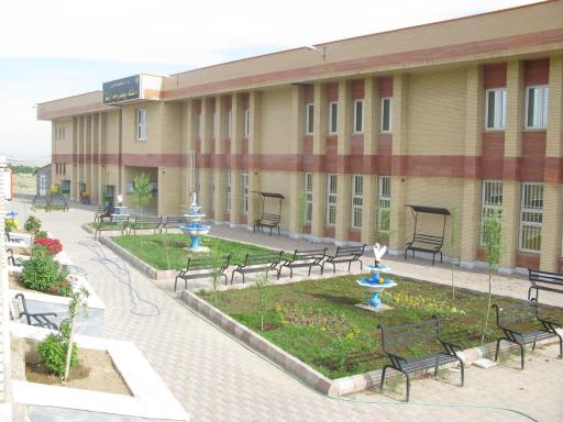 عکس دانشگاه پیام نور آذرشهر
