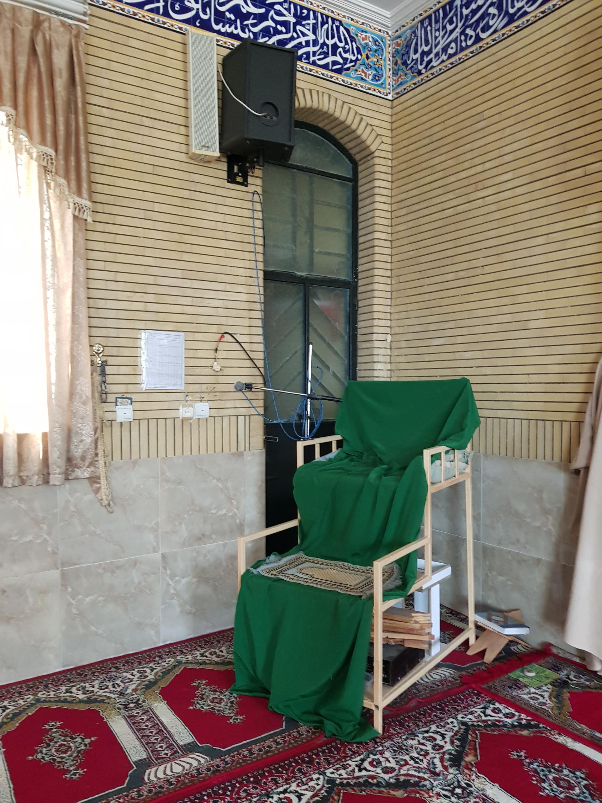 عکس مسجد امام حسین (ع) چاه علی