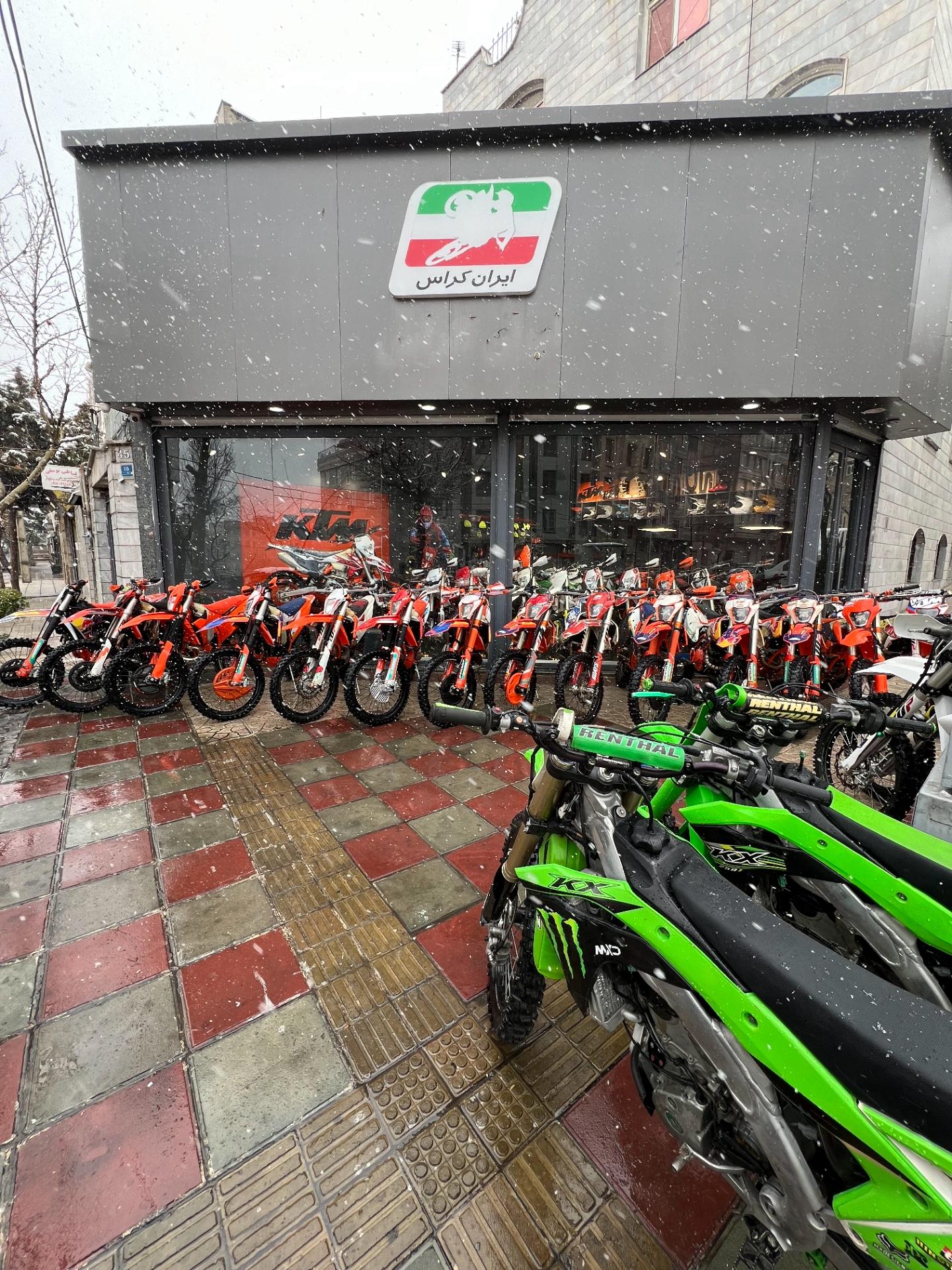 عکس ایران کراس 