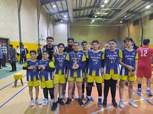 عکس آکادمی والیبال زینبیه 