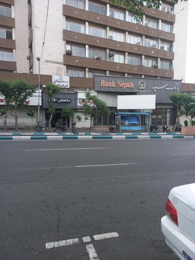 اداره معاضدت قضایی 