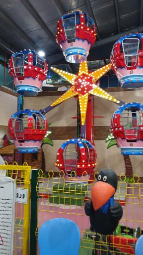 عکس پاندی لند (شهربازی پاندا)