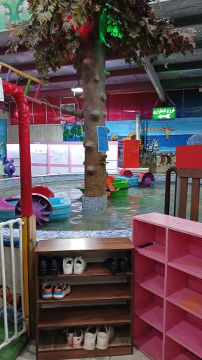 عکس پاندی لند (شهربازی پاندا)