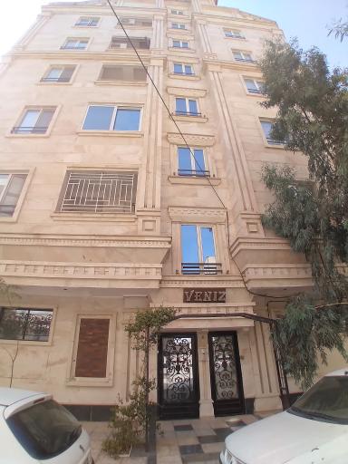 مجتمع مسکونی شریف