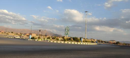 عکس میدان امام رضا